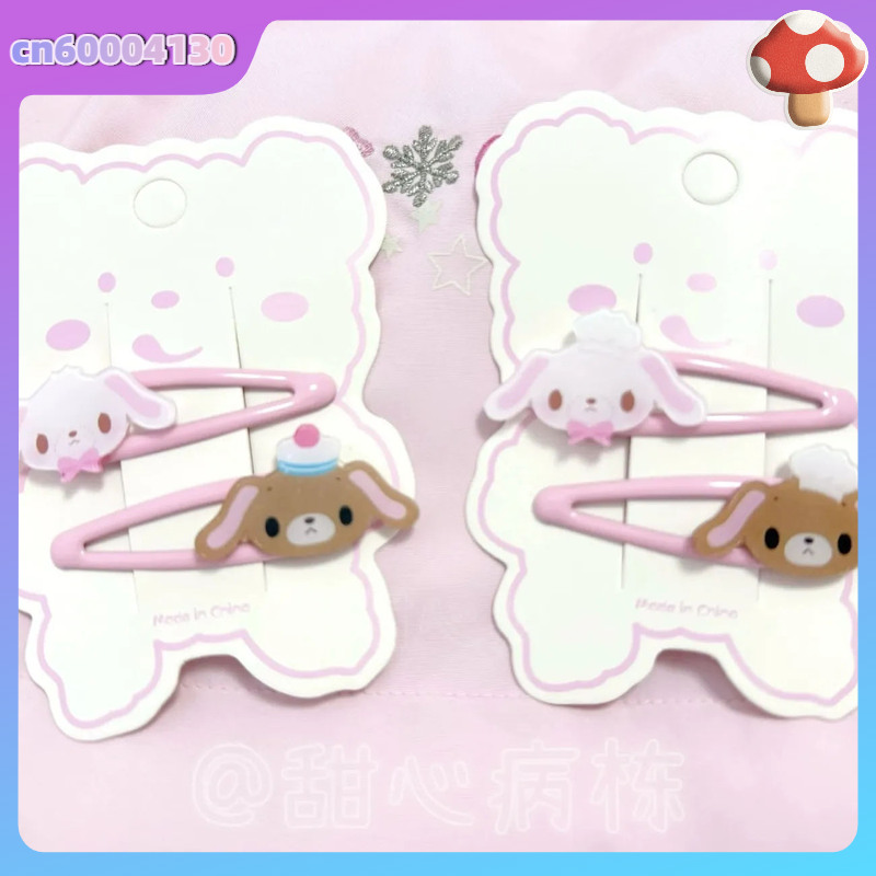 Tech Hair Accessories - Cartoon Sugarbunnies Kawaii Bb Hair Clip