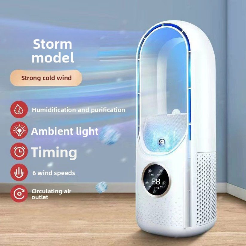 Usb Fan Silent - Portable USB Air Cooler Leafless Electric