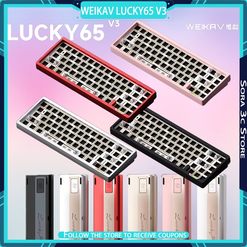 Tech Desktop Accessories - WEIKAV Lucky65 V3 Aluminum Alloy Mechanical