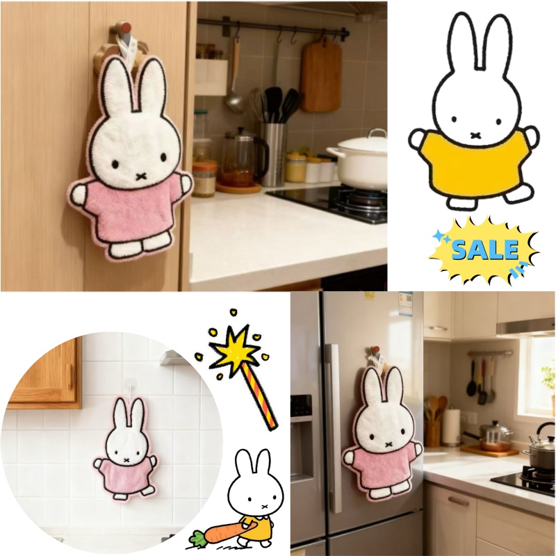 Cute Healing Series Miffy Rabb - Tech Home Accessories บทวิจารณ์และราคา
