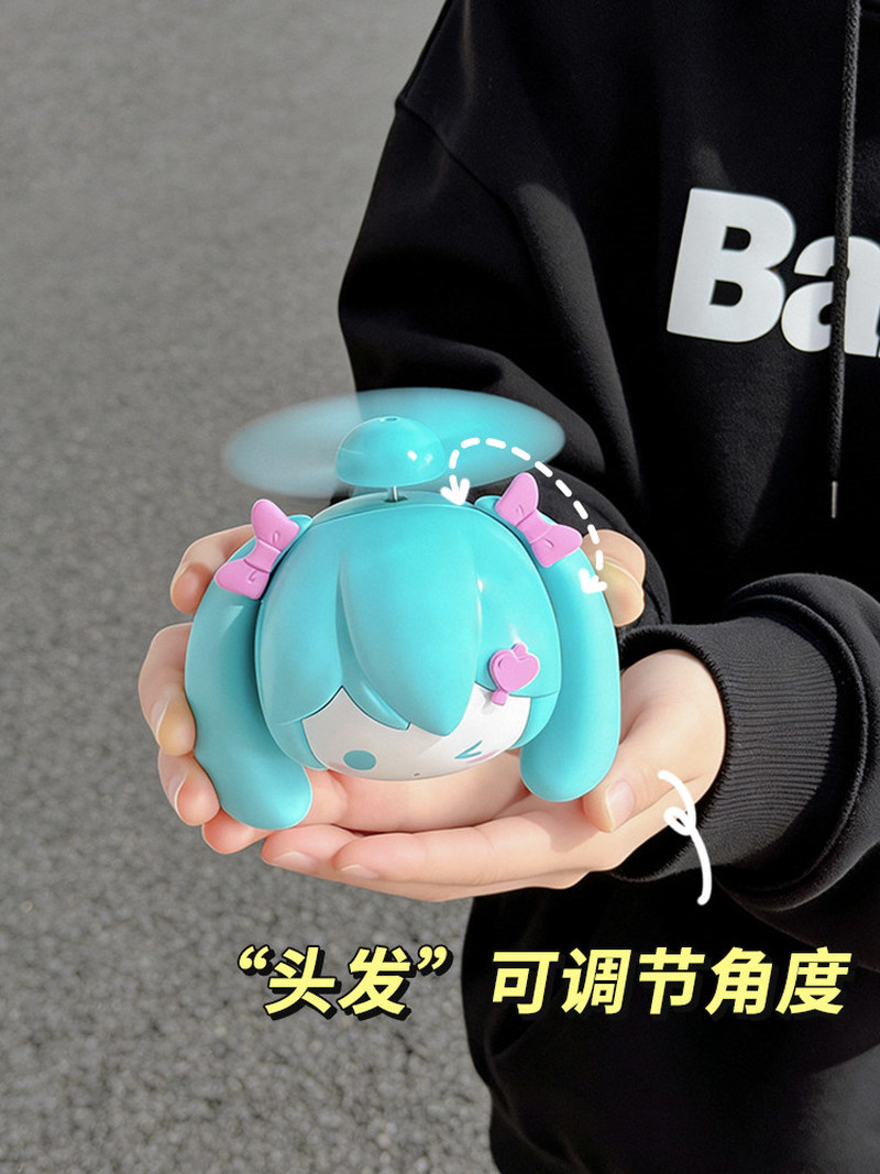 Cute Miku Mini Handheld Fan Us - Usb Fan Silent บทวิจารณ์และราคา