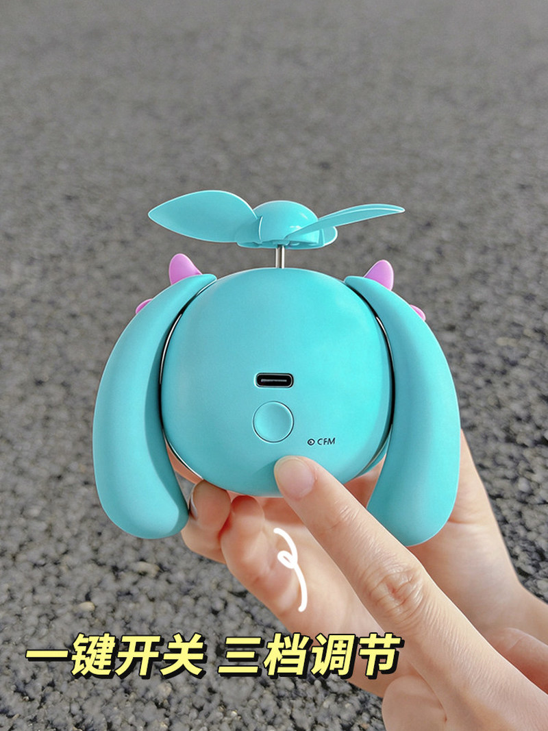 Cute Miku Mini Handheld Fan Us - Usb Fan Silent บทวิจารณ์และราคา