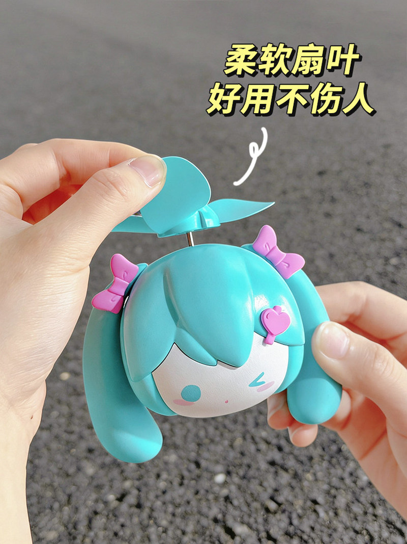 Cute Miku Mini Handheld Fan Us - Usb Fan Silent บทวิจารณ์และราคา