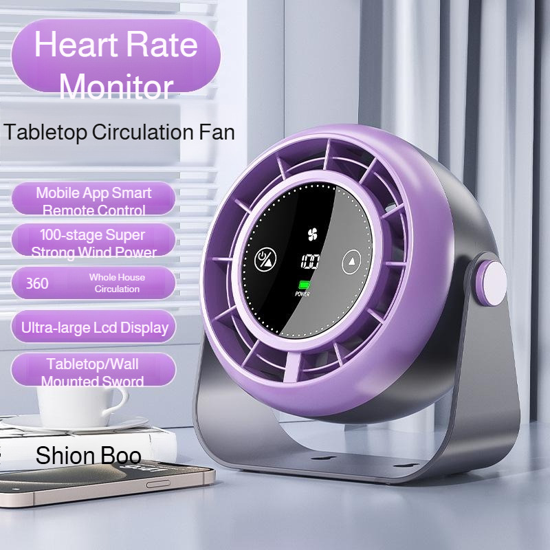 Wall Mounted Circulation Fan S - Usb Fan Silent บทวิจารณ์และราคา