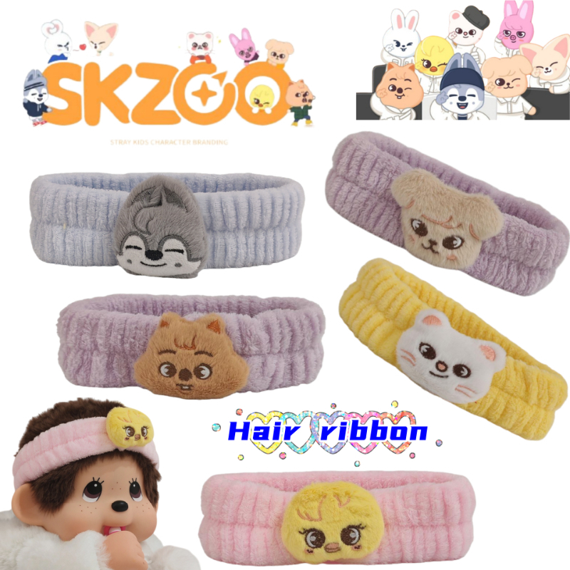 SKZOO Stray Kids Wolf chan two - Tech Hair Accessories บทวิจารณ์และราคา