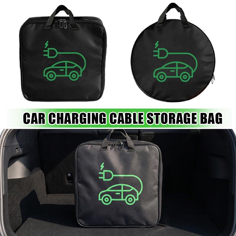 1Pc New Electric Car Charger S - Cable Organizer Bag บทวิจารณ์และราคา