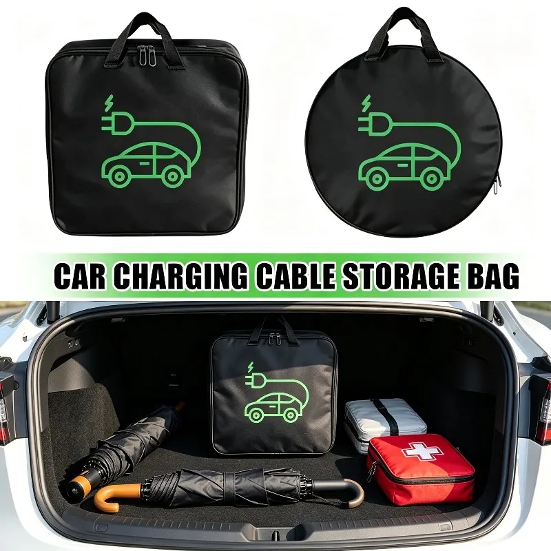 Car Charging Gun Storage Organ - Cable Organizer Bag บทวิจารณ์และราคา