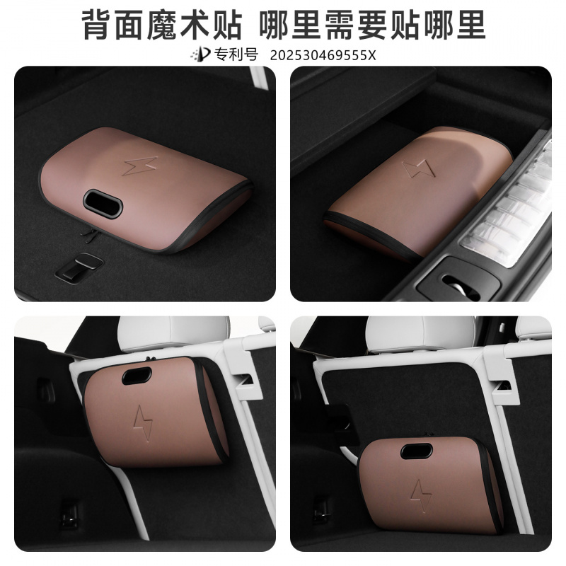 New energy vehicle charging gu - Cable Organizer Bag บทวิจารณ์และราคา