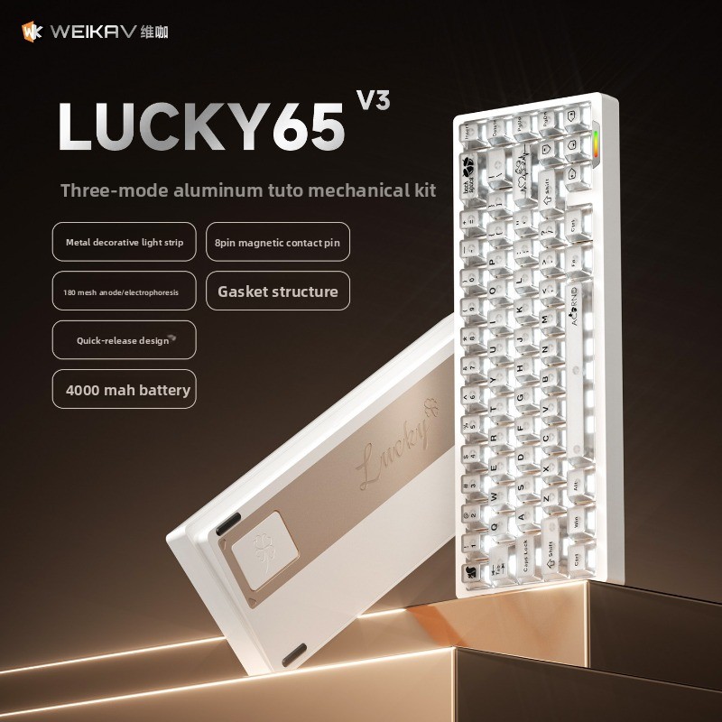WEIKAV Lucky65 V3 Aluminum All - Tech Desktop Accessories บทวิจารณ์และราคา
